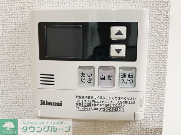 BRIO 名南の物件内観写真